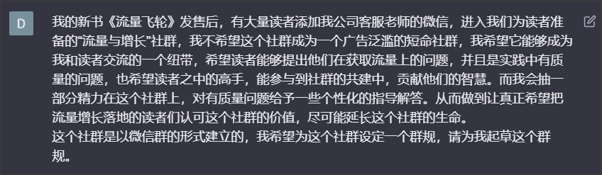 网站运营方案怎么写_网站运营思路方案_运营方案写网站还是网站