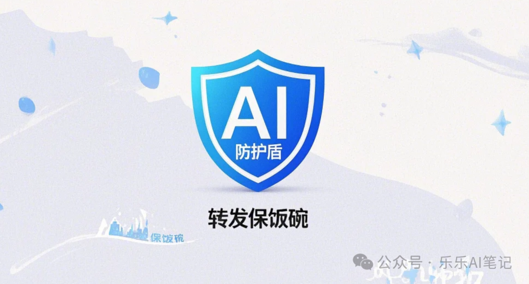 百度千义通问_河南问通律师事务所李伟_通义千问