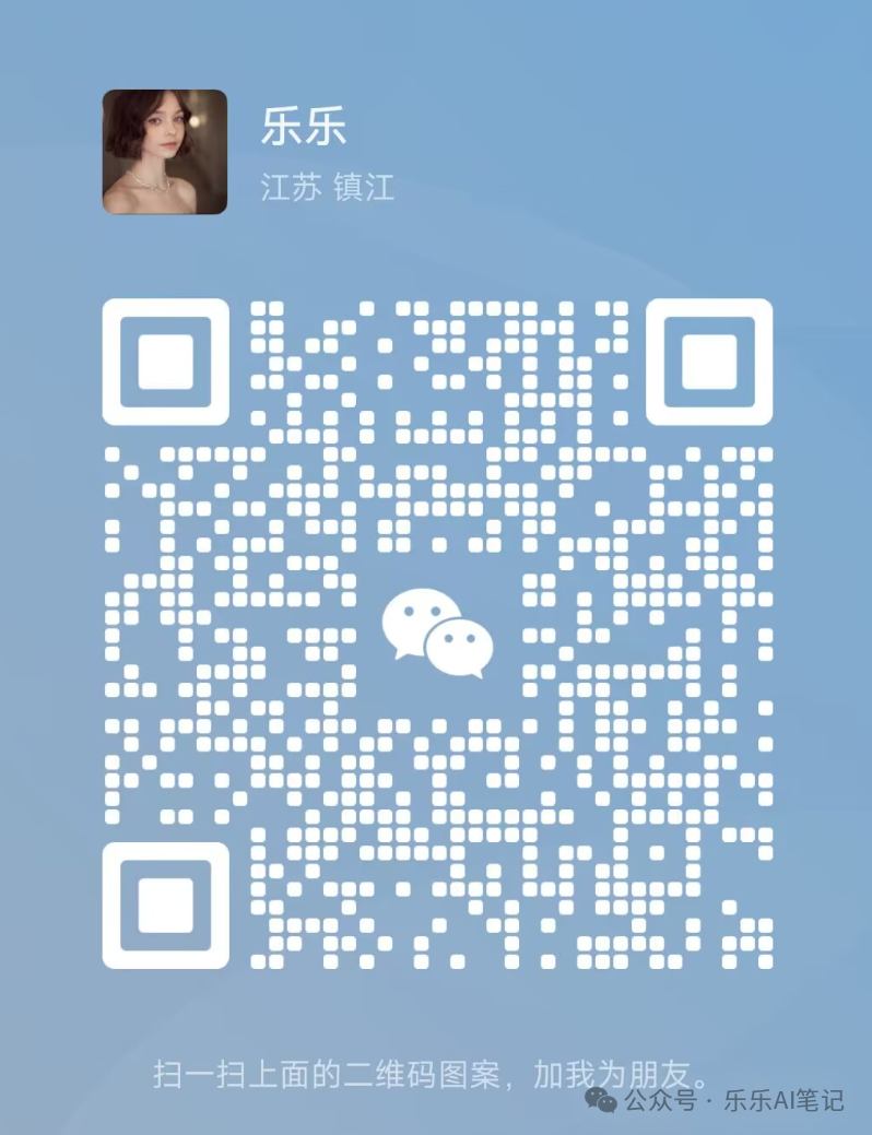 通义千问_百度千义通问_河南问通律师事务所李伟