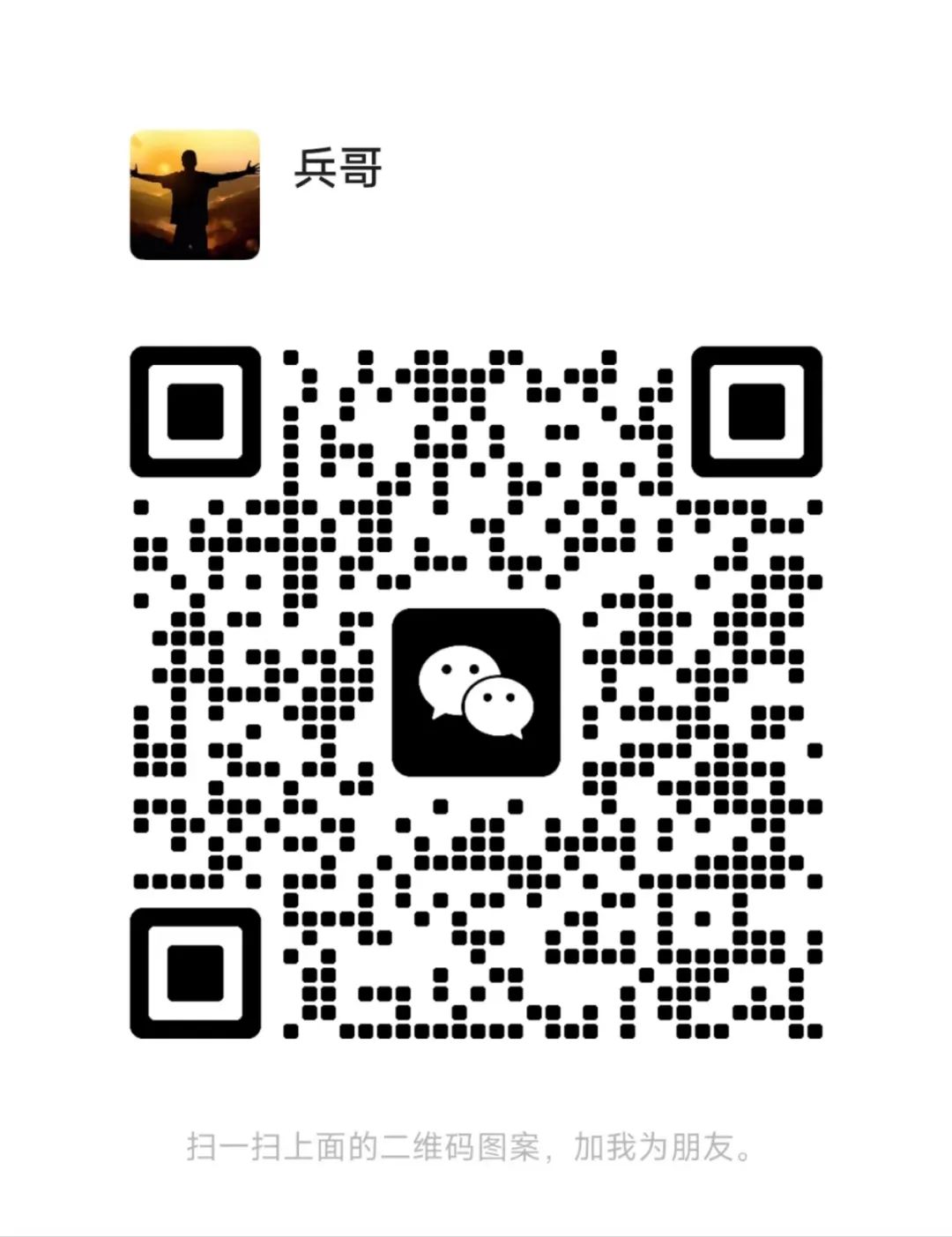 阿里云×通义千问×Manus：一场重构国产AI生态的“深水区”战役，为何说这才是真正的“长坡厚雪”？-JieYingAI捷鹰AI