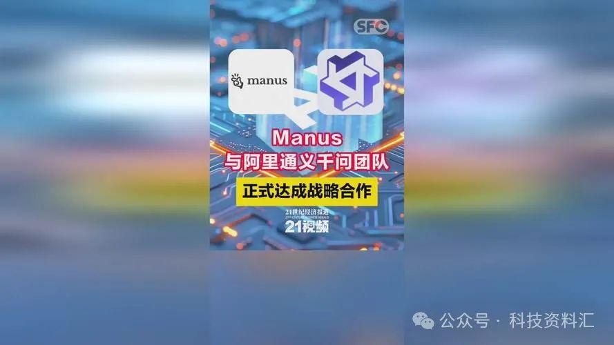 河南问通律师事务所李伟_通义千问_百度千义通问