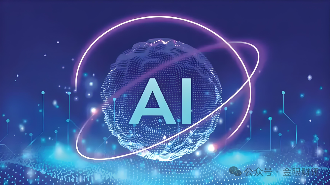 劲爆！阿里发布“通义千问”！这几家或将是最大受益者！-JieYingAI捷鹰AI