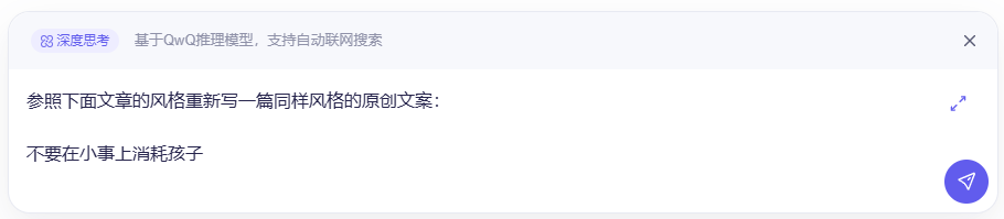 通义千问_百度千义通问_问求泉州通淮关岳庙98