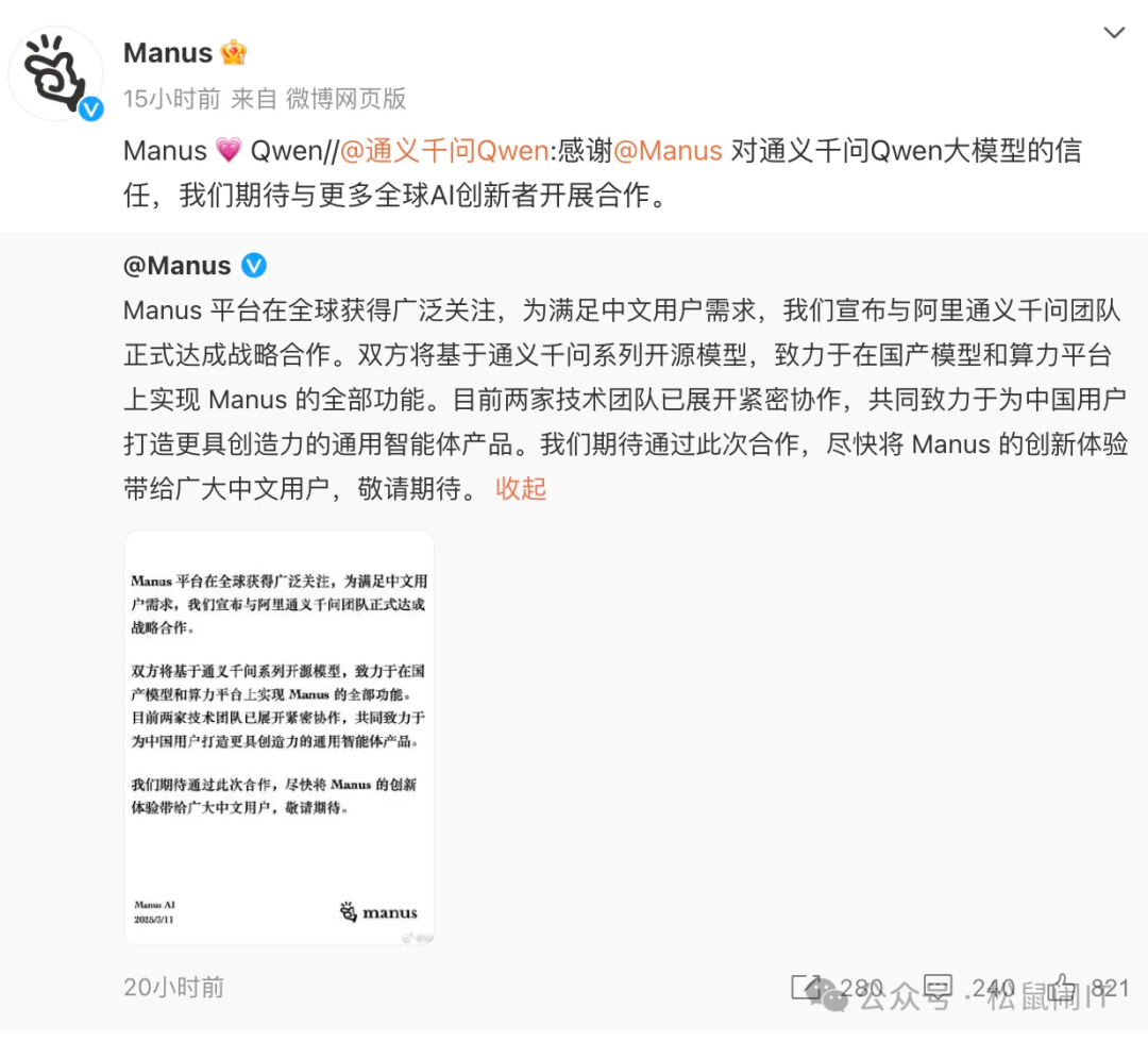 劳动法百问通1-劳动合同_江苏名通科技魏义_通义千问