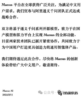 通义千问_镇江装修公司问下拉通_巴义巴义哦哦哦哦是什么歌