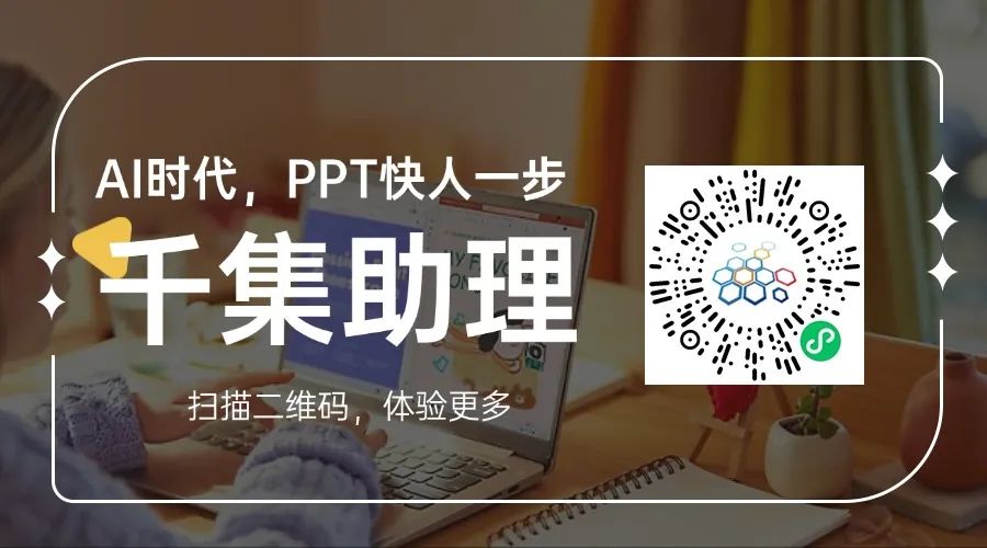 通义千问_问青县公共何时通乡_镇江装修公司问下拉通