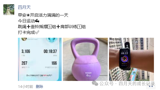 （日更）阿里的通义千问太厉害了，上班族必备-JieYingAI捷鹰AI