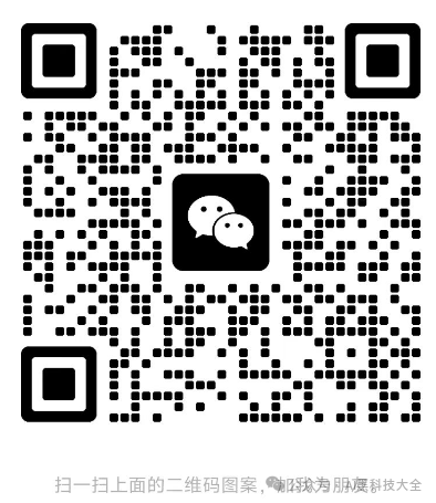 问青县公共何时通乡_通腑泄浊方义_通义千问