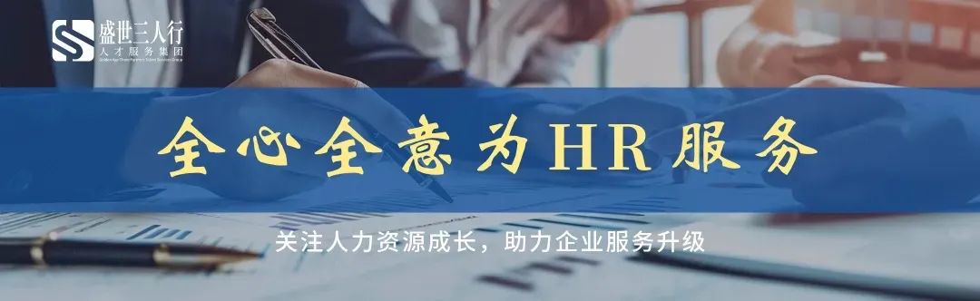 万码优才联合阿里云通义千问破解“人岗错配”困局-JieYingAI捷鹰AI