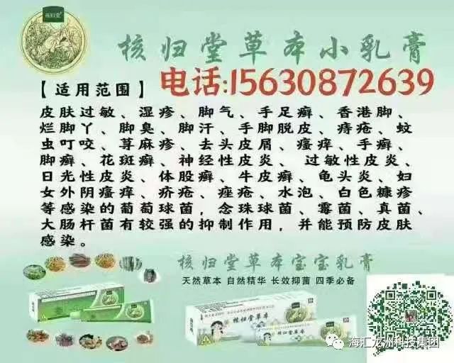 百度千义通问_通义千问_河南问通律师事务所李伟