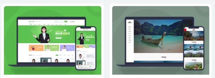 前端网页源码 html网页模板 - 哔哩哔哩-JieYingAI捷鹰AI