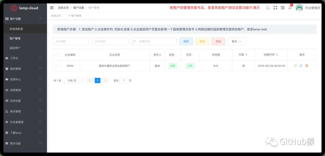 前端开发私活_前端私活收费标准_前端私活怎么收费