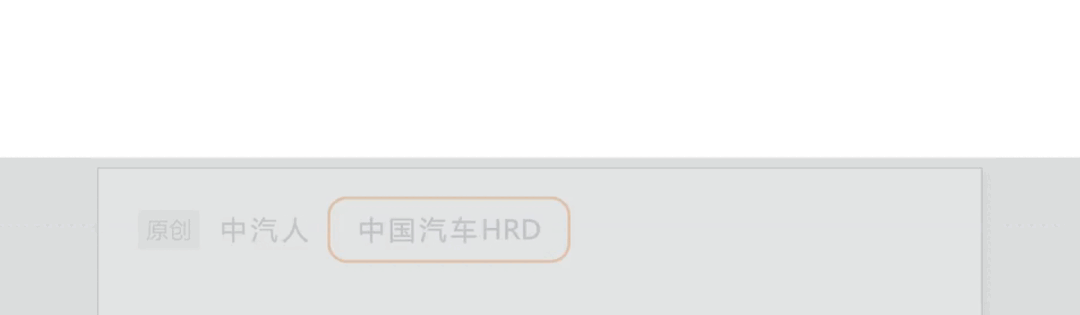 从百人会论坛2024，看行业人才需求趋势-JieYingAI捷鹰AI