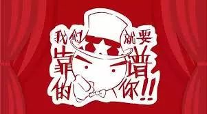 网页web前端开发简历_网站前端开发简历_免费web前端简历模板