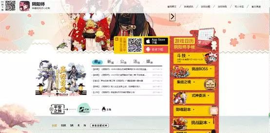 网站前端开发简历_网页web前端开发简历_免费web前端简历模板