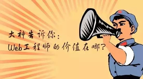 免费web前端简历模板_网页web前端开发简历_网站前端开发简历