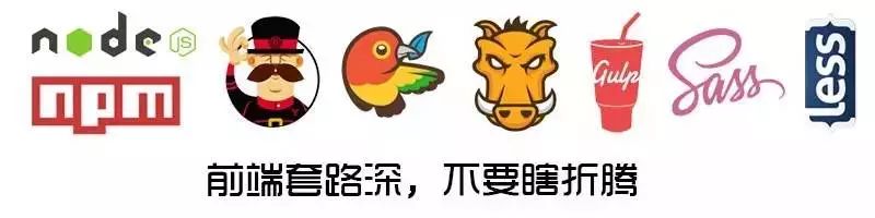 网站前端开发简历_网页web前端开发简历_免费web前端简历模板