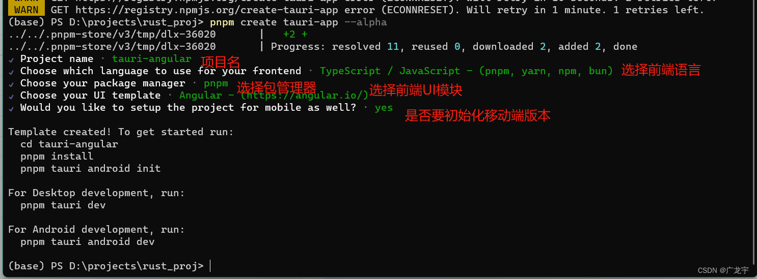 后端开发怎么入手_后端开发零基础怎么学_后端开发入门