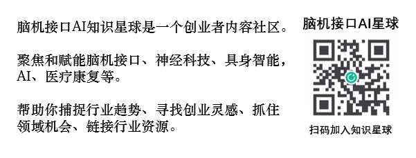 语言大模型_语言大学_LLM大语言