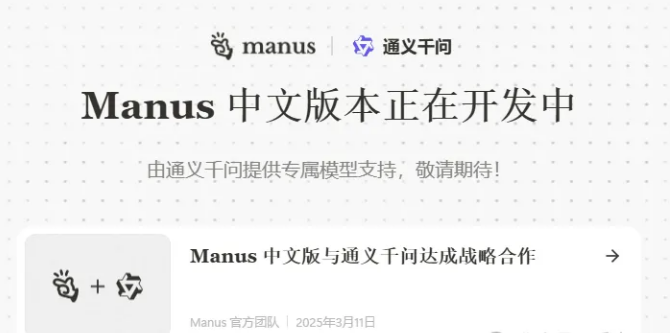 房地产物权-物权法百问通_通义千问_江苏名通科技魏义