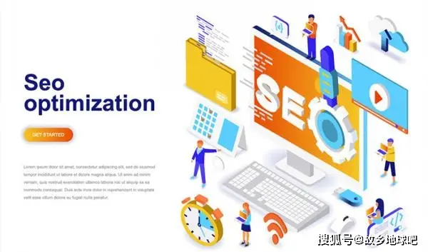 如果您的网站seo优化效果不佳？看看页面优化元素您做到位了吗？-JieYingAI捷鹰AI