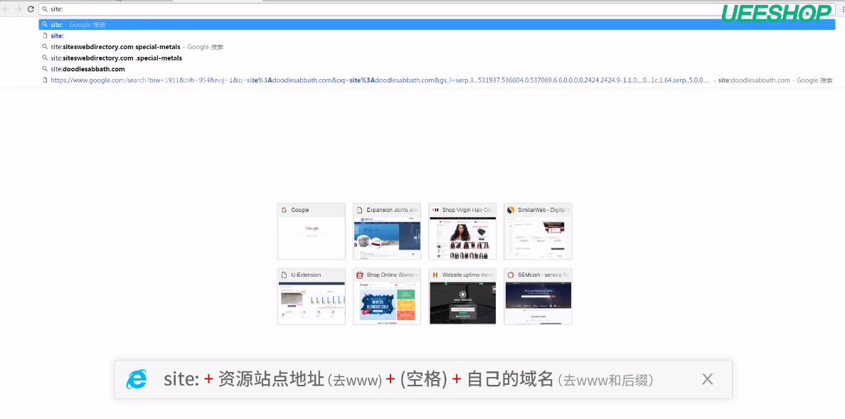 怎么样增加网站的权重（seo外部链接的优化技巧）