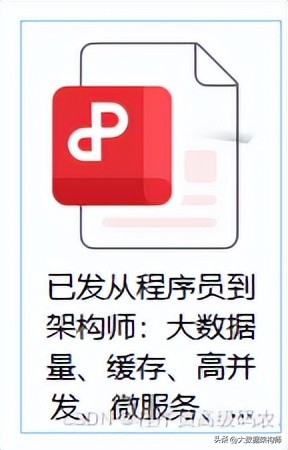 运维开发与运维有何区别_开发兼运维_运维与开发