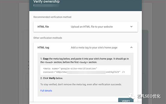 站内优化第二篇：XML 站点地图的全面解析