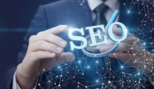 山东哪里有网站优化开户_哪里有商务服务-山东中合互联网有限公司