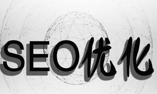 从头到尾，教你如何做SEO整站优化（15个技巧）-JieYingAI捷鹰AI