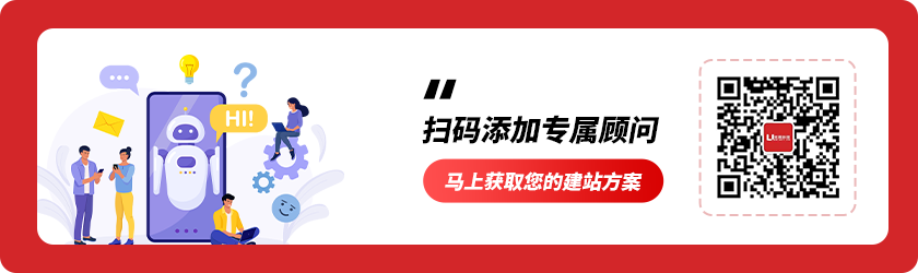 营销型网站建设培训_培训营销网站型式有哪些_营销型网站培训
