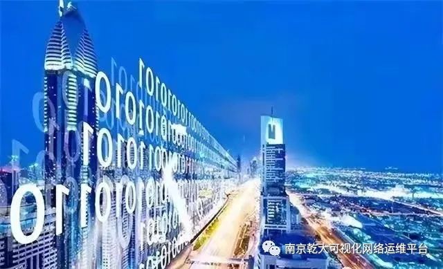 运维服务管理平台_运维管理平台功能_网络运维管理平台