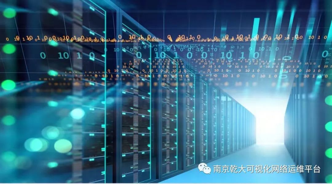 运维管理平台功能_运维服务管理平台_网络运维管理平台