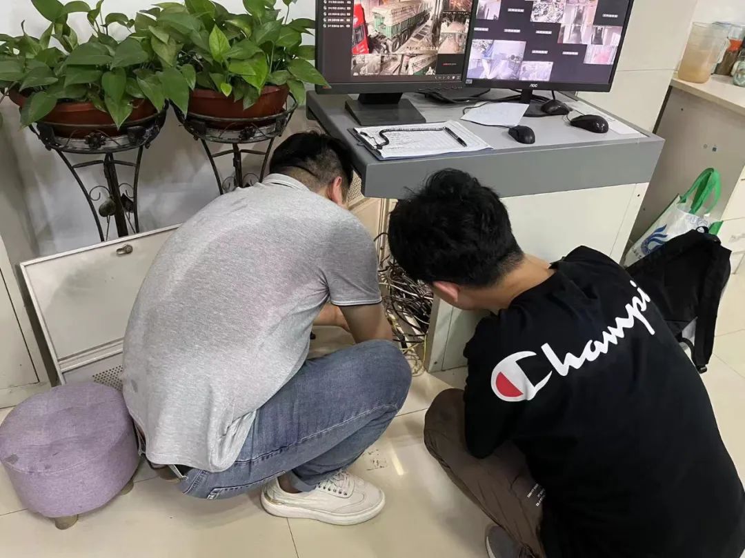 运维网络管理平台官网_运维网络管理平台是什么_网络运维管理平台