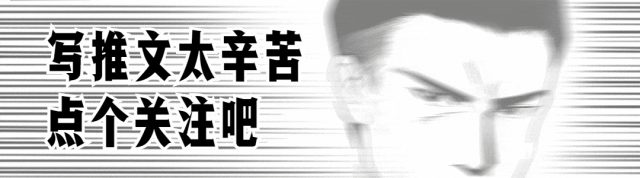 聊聊数字化在设备运维管理的应用-JieYingAI捷鹰AI