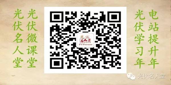 设备运维管理流程图_设备运维管理步骤有哪些_设备运维管理