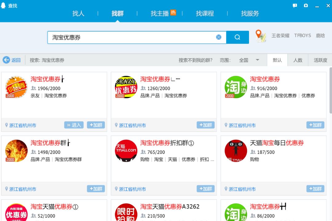 淘宝客网站运营_淘宝客运营需要做什么_淘宝客运营模式