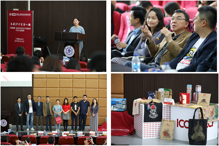 商业网站运营课程考察方案_课程考察报告怎么写_课程考察报告格式范文