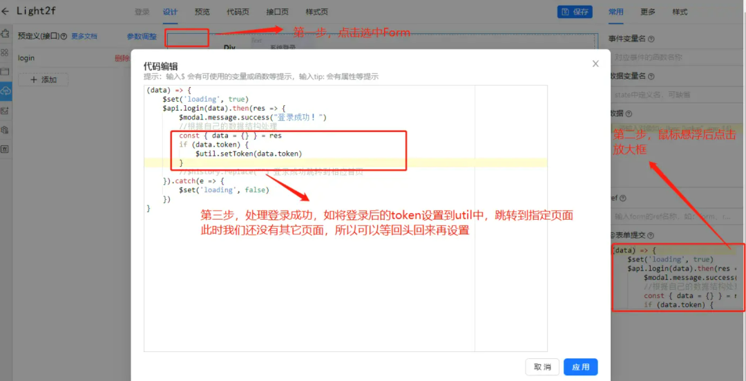 开发前端后端怎么区分_开发前端后端什么意思_前端开发 后端开发