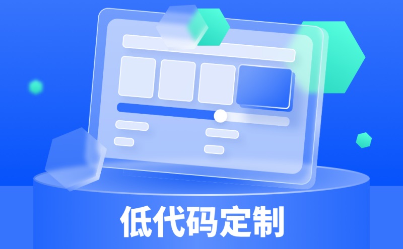 java研发工程师与java后端工程师有什么区别-JieYingAI捷鹰AI