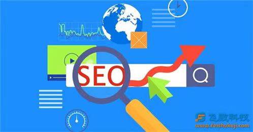 如何做好seo推广？在做网店引流时如何做seo推广-JieYingAI捷鹰AI