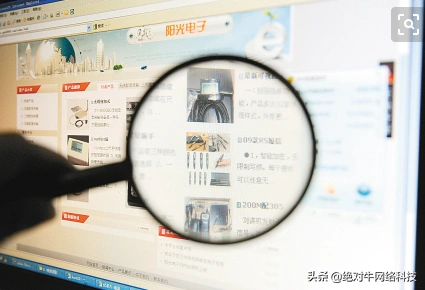 为什么要做seo优化_优化seo_seo最需要优化的三个要素