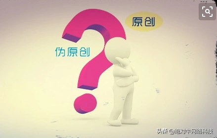 为什么要做seo优化_优化seo_seo最需要优化的三个要素