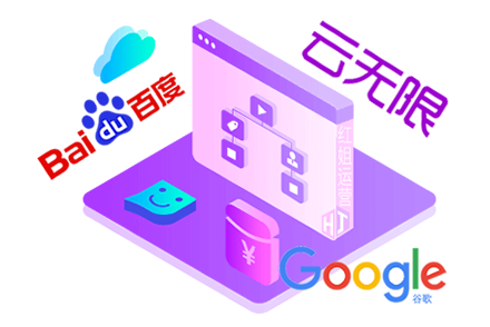 长沙seo网络优化_长沙优化网站方法_长沙seo云优化