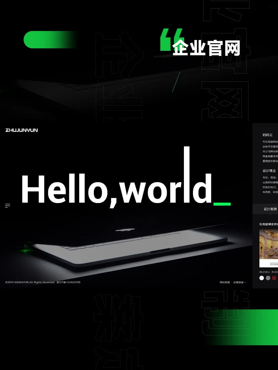 搜索引擎优化技术教程seo_seo搜索引擎优化方法_搜索引擎优化方法总结