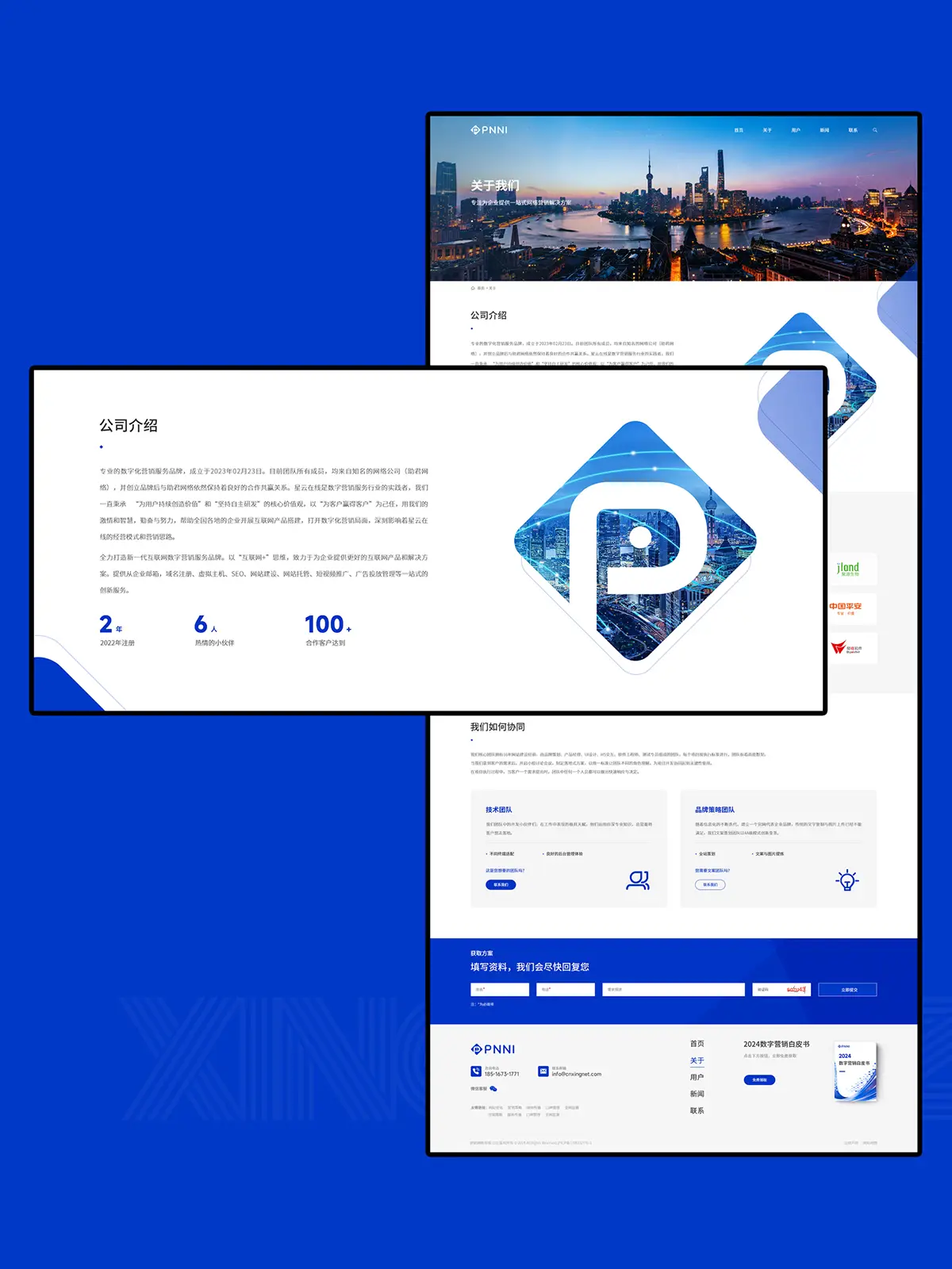 seo搜索引擎优化方法_搜索引擎优化技术教程seo_搜索引擎优化方法总结
