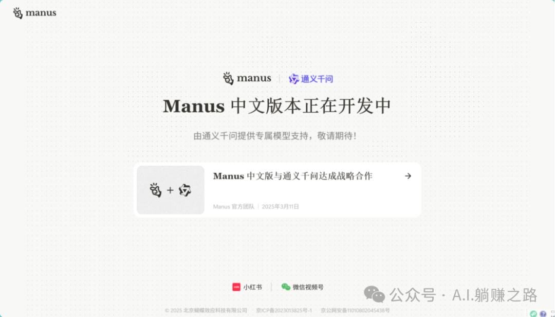 通义千问_百度千义通问_劳动法百问通1-劳动合同