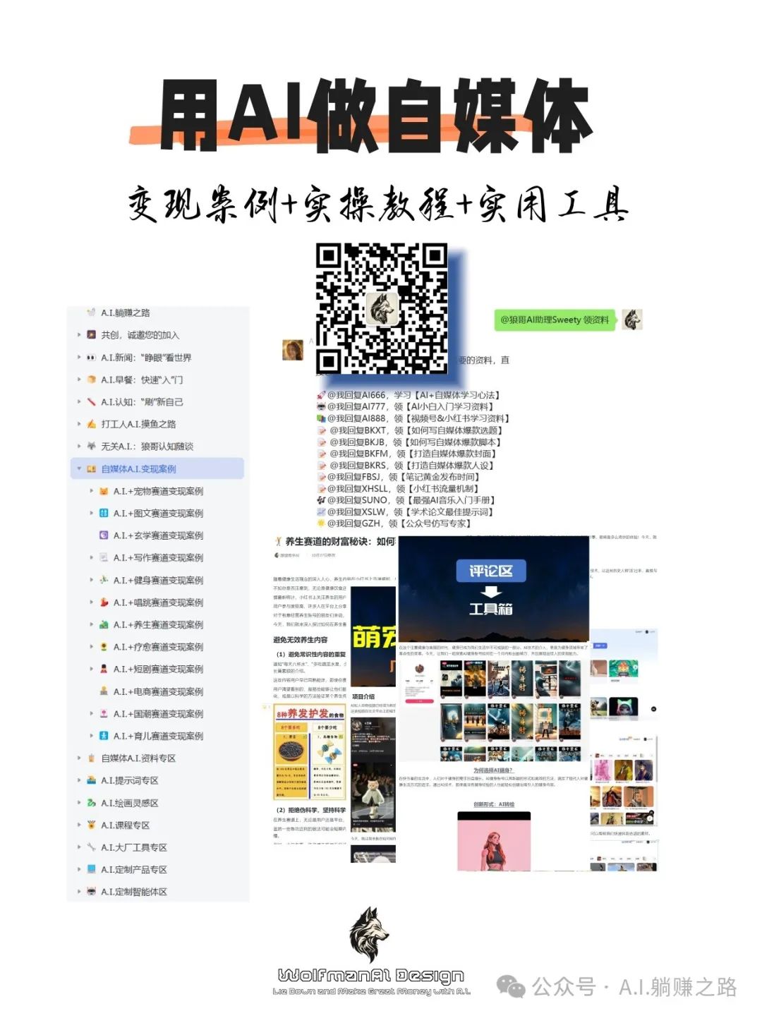 劳动法百问通1-劳动合同_通义千问_百度千义通问