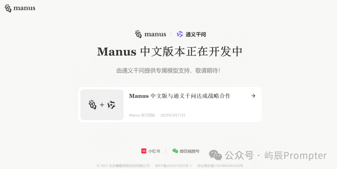 通义千问_劳动法百问通1-劳动合同_见义不为的义什么意思