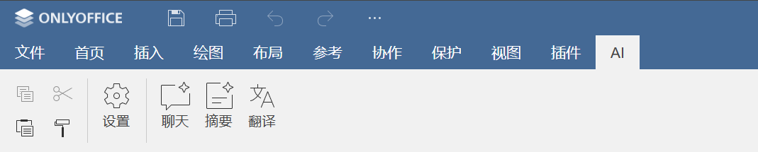问青县公共何时通乡_镇江装修公司问下拉通_通义千问